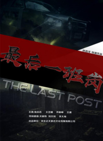 av高清网站在线观看